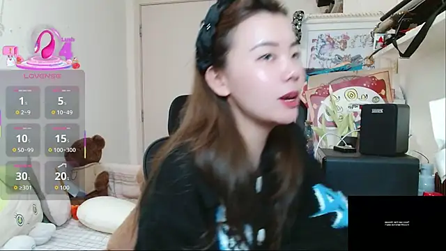 sallycui online show from 02-12-26, 12:44