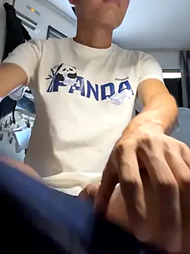 Snapshot of leeyoung_ chatting on 10-06-25, 09:18 leeyoung online show from 10-06-25, 09:18