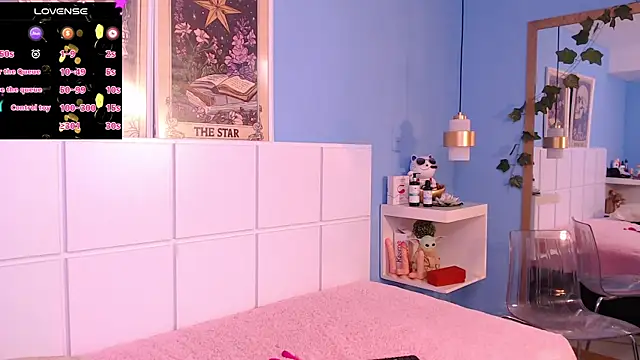 Snapshot of PenelopeBond chatting on 11-07-25, 02:06 PenelopeBond online show from 11-07-25, 02:06