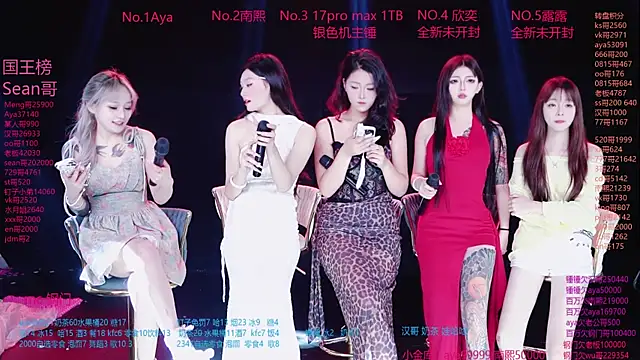 AAA-MissMoli online show from 10-23-25, 02:49