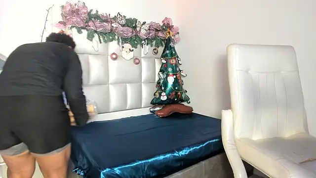 peyton  wat online show from 12-17-25, 12:33