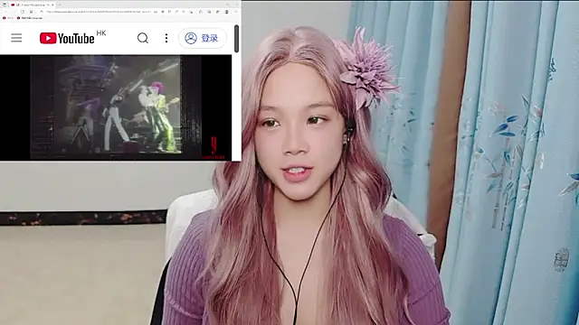 Cherry S online show from 10-20-25, 02:28