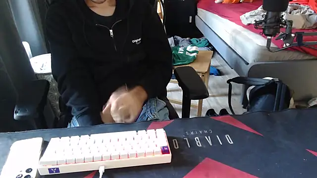 Snapshot of geil20CM2 chatting on 09-23-25, 03:04 geil20CM2 online show from 09-23-25, 03:04