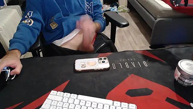 Snapshot of geil20CM2 chatting on 10-17-25, 07:16 geil20CM2 online show from 10-17-25, 07:16