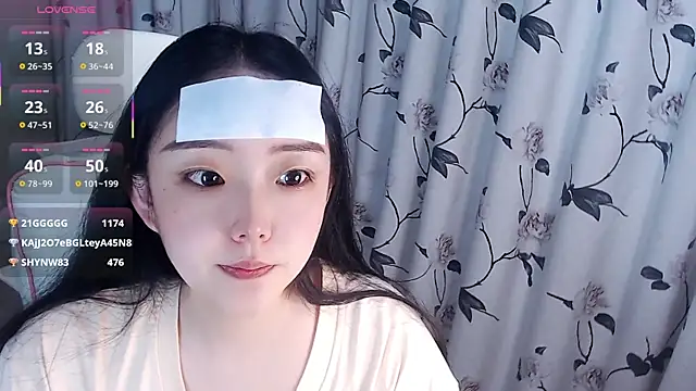 Niannian- online show from 10-12-25, 05:56