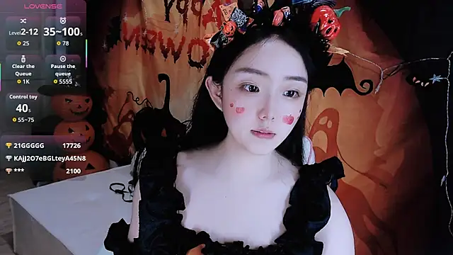 Niannian- online show from 10-27-25, 04:44