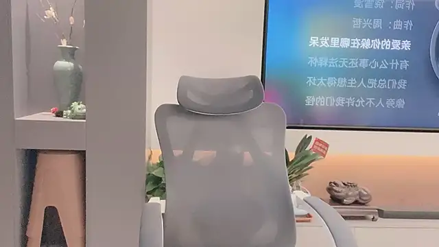 Snapshot of Koo-liy chatting on 11-10-25, 01:32 Koo-liy online show from 11-10-25, 01:32