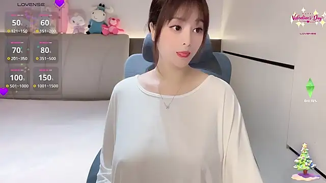 Snapshot of Koo-liy chatting on 12-03-25, 09:29 Koo-liy online show from 12-03-25, 09:29