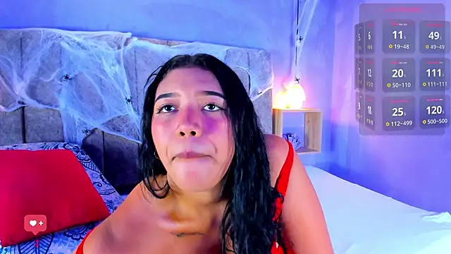 Bianca Ethan online show from 10-25-25, 06:57