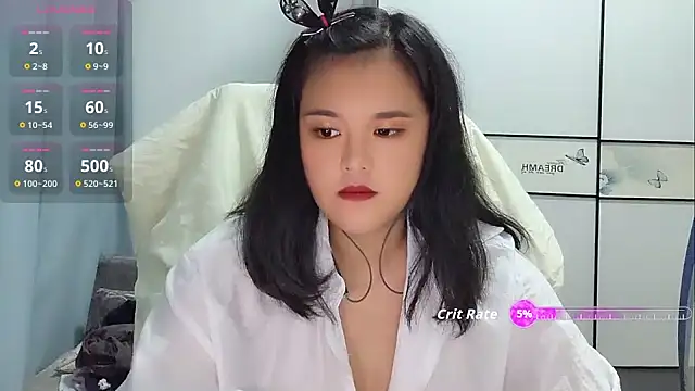 Snapshot of Qian-Qian chatting on 10-13-25, 01:44 Qian-Qian online show from 10-13-25, 01:44