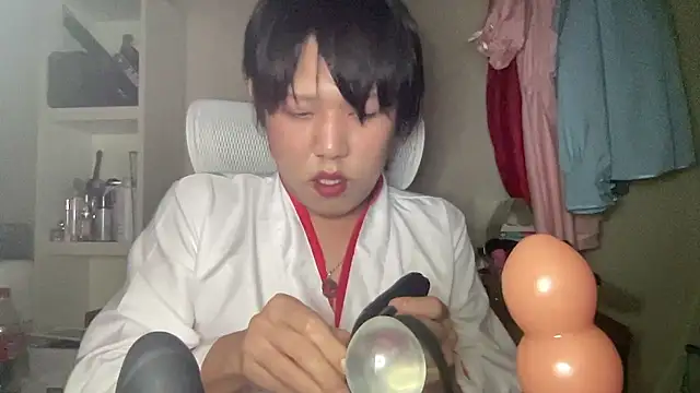 Snapshot of nuu1_221 chatting on 10-24-25, 10:39 nuu1 221 online show from 10-24-25, 10:39