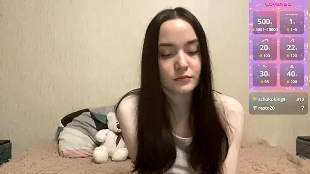 VividSienna online show from 12-14-25, 02:55