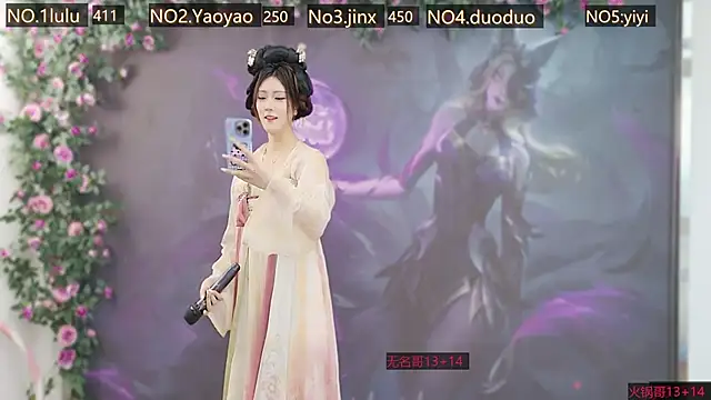 DogdogSM online show from 11-08-25, 03:07