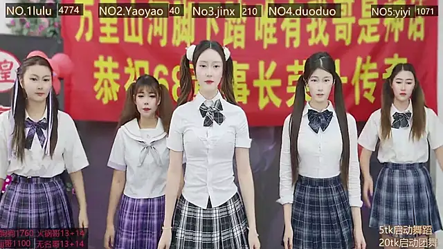 DogdogSM online show from 11-15-25, 01:25