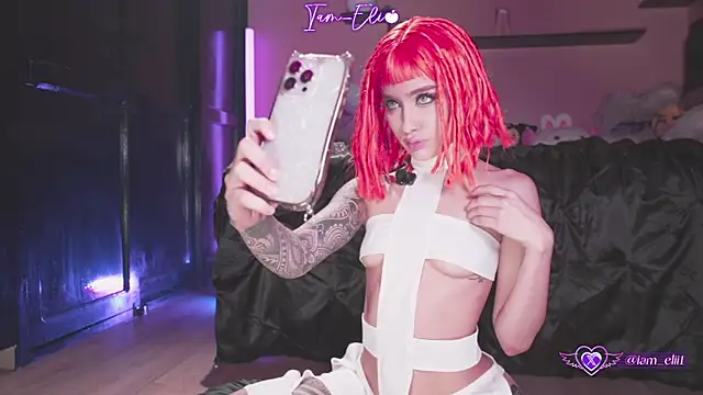 Iam elii1 online show from 11-12-25, 12:11