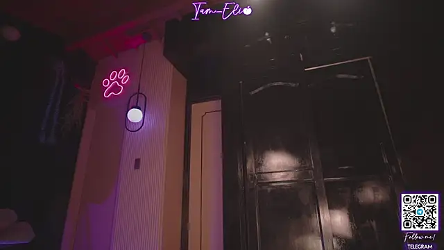 Iam elii1 online show from 04-14-26, 11:44