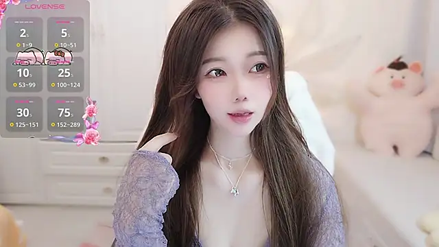 Coco-Di online show from 11-16-25, 02:28