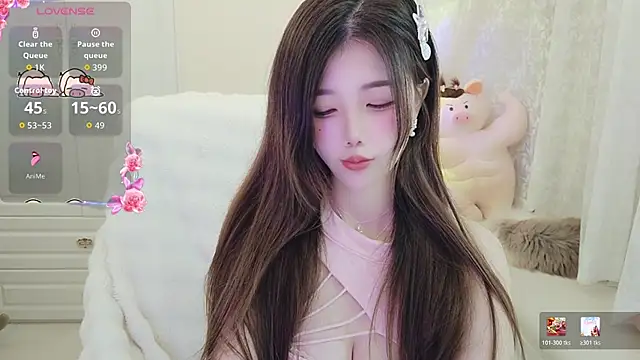 Coco-Di online show from 02-11-26, 02:27