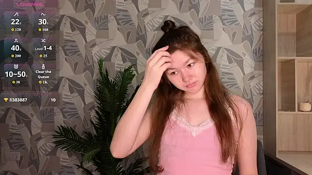 LewisThrone online show from 12-04-25, 01:15