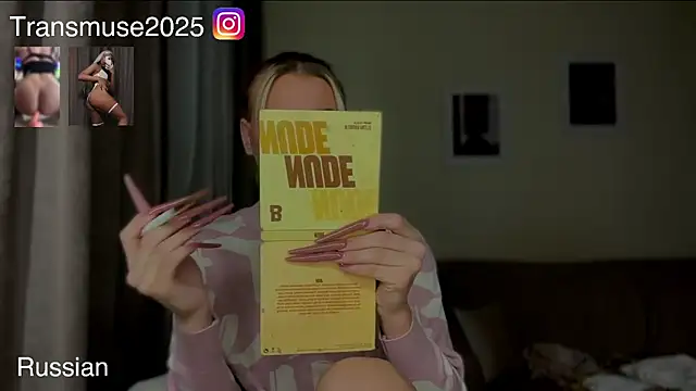 Snapshot of NikandJane chatting on 11-29-25, 06:22 NikandJane online show from 11-29-25, 06:22