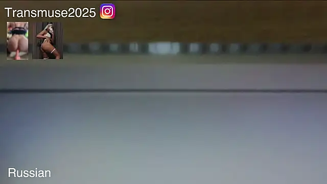 Snapshot of NikandJane chatting on 12-03-25, 05:22 NikandJane online show from 12-03-25, 05:22