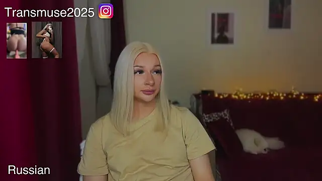 Snapshot of NikandJane chatting on 12-13-25, 07:53 NikandJane online show from 12-13-25, 07:53