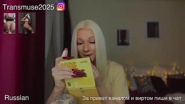 Snapshot of NikandJane chatting on 12-15-25, 04:22 NikandJane online show from 12-15-25, 04:22