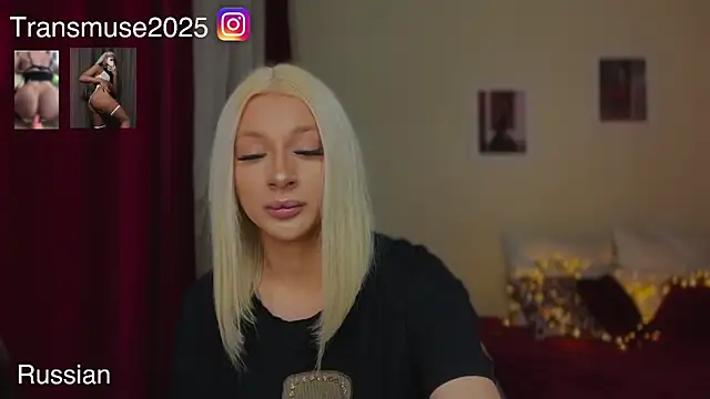 Snapshot of NikandJane chatting on 12-16-25, 05:18 NikandJane online show from 12-16-25, 05:18