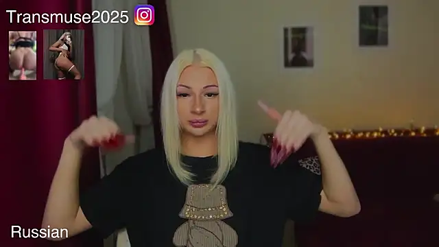 Snapshot of NikandJane chatting on 12-17-25, 06:58 NikandJane online show from 12-17-25, 06:58