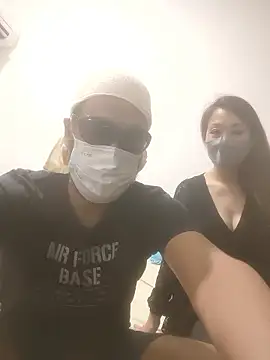 aska1986 online show from 10-26-25, 01:06