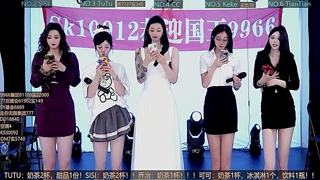 SK10012 online show from 09-30-25, 02:11