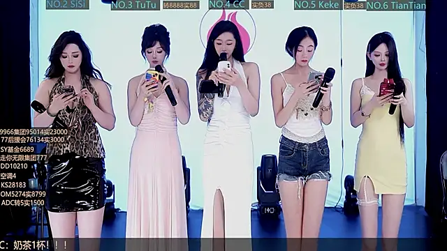 SK10012 online show from 10-03-25, 02:58