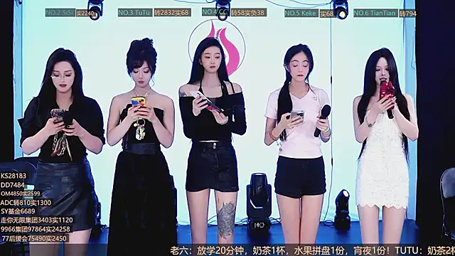 SK10012 online show from 10-05-25, 02:37