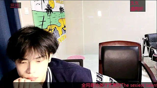 stripcha-798 online show from 10-19-25, 10:27