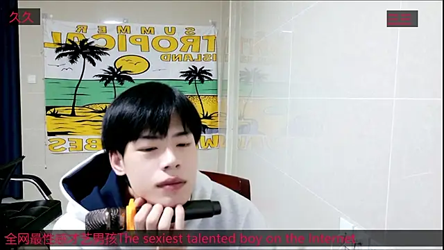 stripcha-798 online show from 11-02-25, 02:08