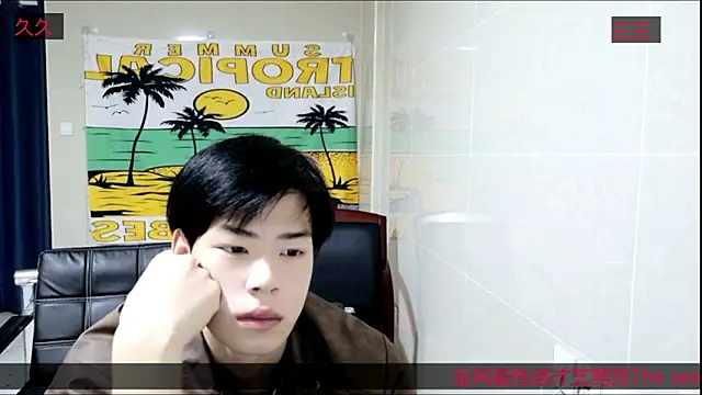 stripcha-798 online show from 11-07-25, 12:27