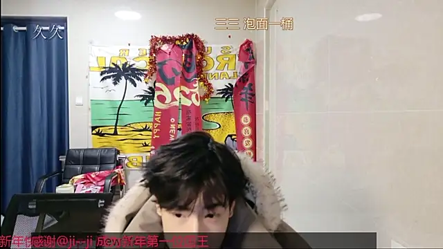 stripcha-798 online show from 03-01-26, 01:02