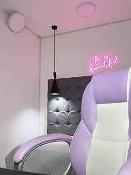 Snapshot of cherub_ chatting on 11-28-25, 12:30 cherub online show from 11-28-25, 12:30