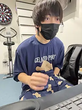 Snapshot of mikan_kun_st chatting on 10-15-25, 12:44 mikan kun st online show from 10-15-25, 12:44