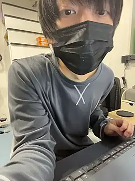 Snapshot of mikan_kun_st chatting on 10-28-25, 12:36 mikan kun st online show from 10-28-25, 12:36