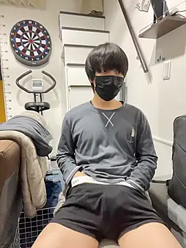 mikan kun st online show from 02-12-26, 12:00