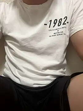 Snapshot of kumatan3434 chatting on 10-01-25, 12:00 kumatan3434 online show from 10-01-25, 12:00