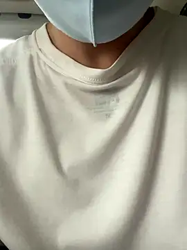 Snapshot of kumatan3434 chatting on 10-03-25, 07:27 kumatan3434 online show from 10-03-25, 07:27