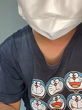 Snapshot of kumatan3434 chatting on 10-08-25, 02:14 kumatan3434 online show from 10-08-25, 02:14