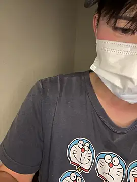 Snapshot of kumatan3434 chatting on 10-16-25, 12:17 kumatan3434 online show from 10-16-25, 12:17