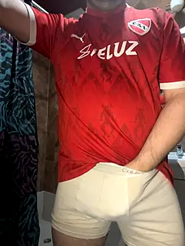 Snapshot of braian69 chatting on 11-14-25, 07:12 braian69 online show from 11-14-25, 07:12