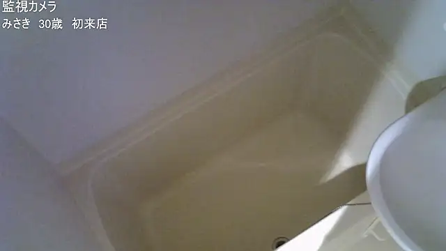 Snapshot of ipponpon chatting on 11-26-25, 08:37 ipponpon online show from 11-26-25, 08:37