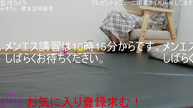 ipponpon online show from 04-06-26, 01:14