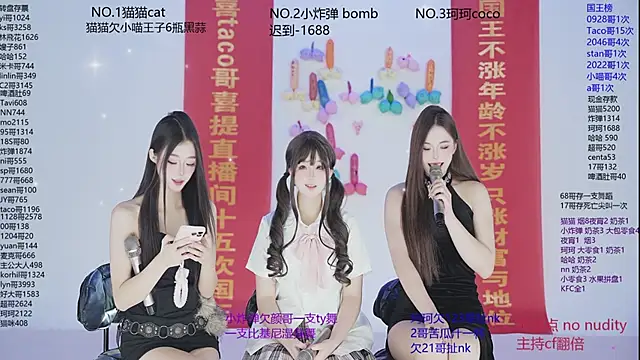 sweetgirls666 online show from 11-23-25, 10:04