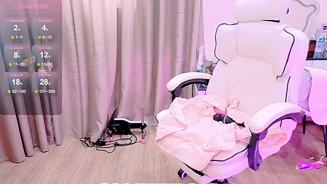  Aria Moonie online show from 10-29-25, 02:58